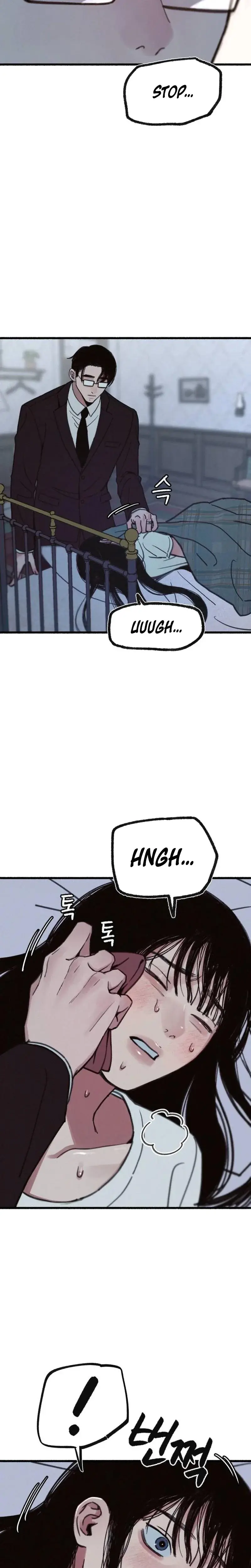 Another Self Chapter 16 - Page 12