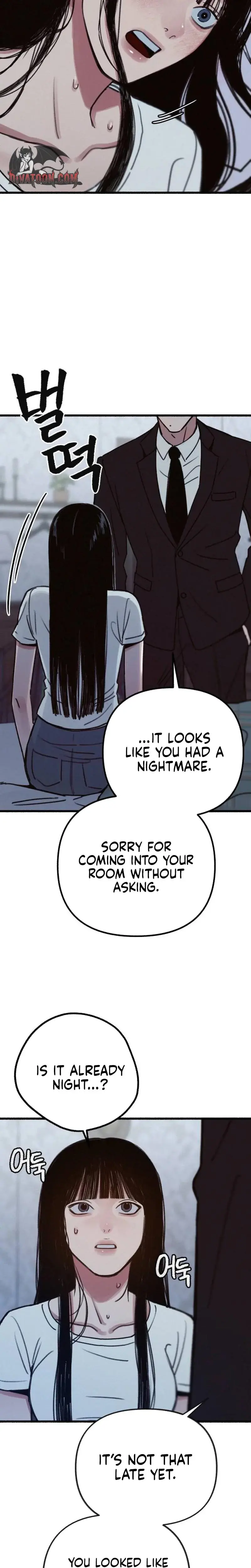 Another Self Chapter 16 - Page 13