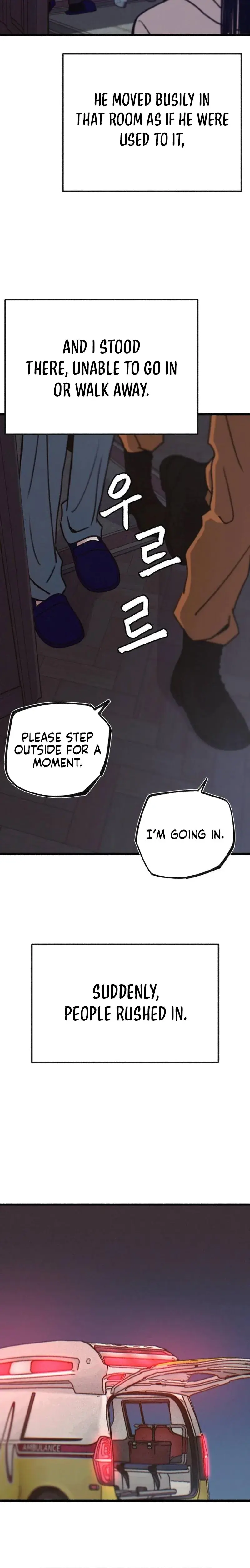 Another Self Chapter 16 - Page 19