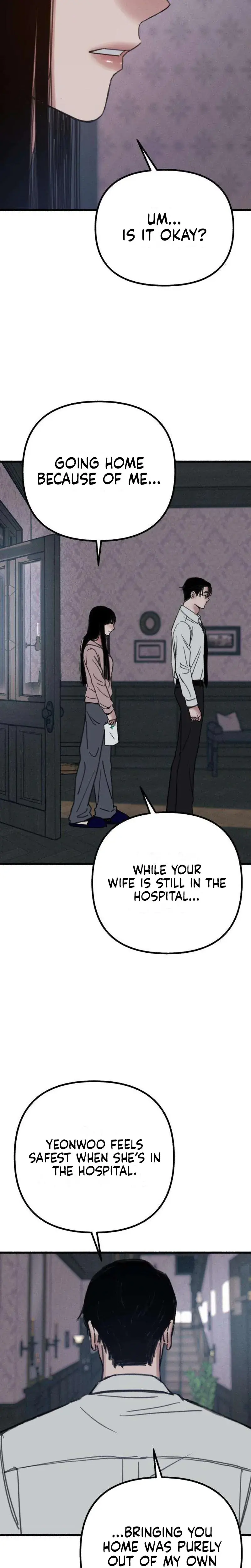 Another Self Chapter 17 - Page 12