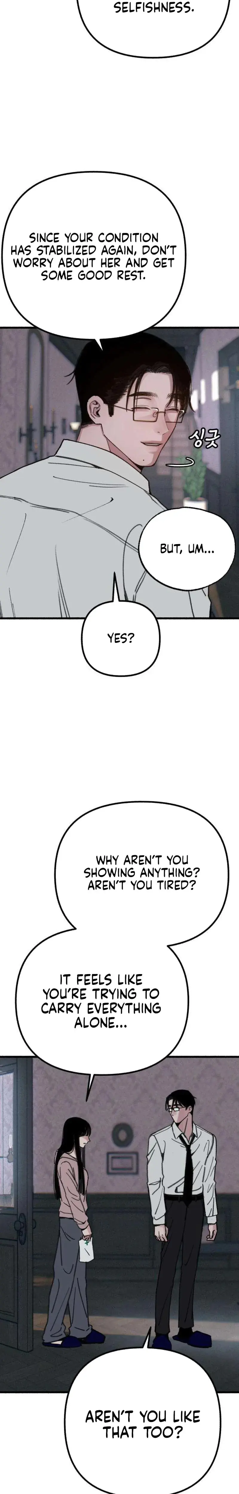 Another Self Chapter 17 - Page 13