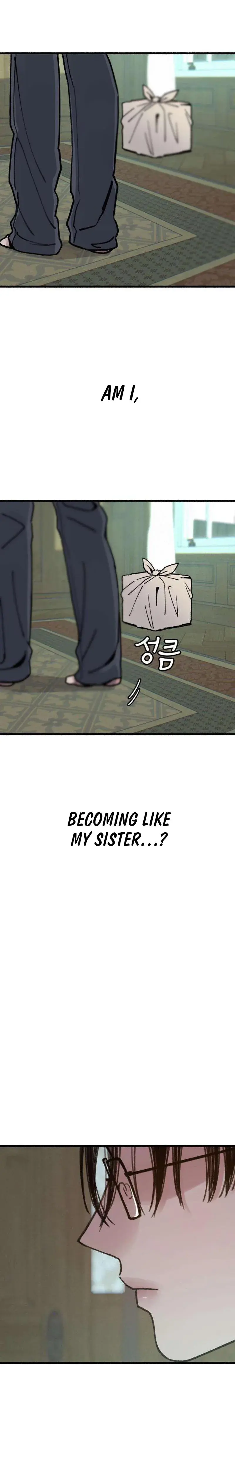 Another Self Chapter 17 - Page 23