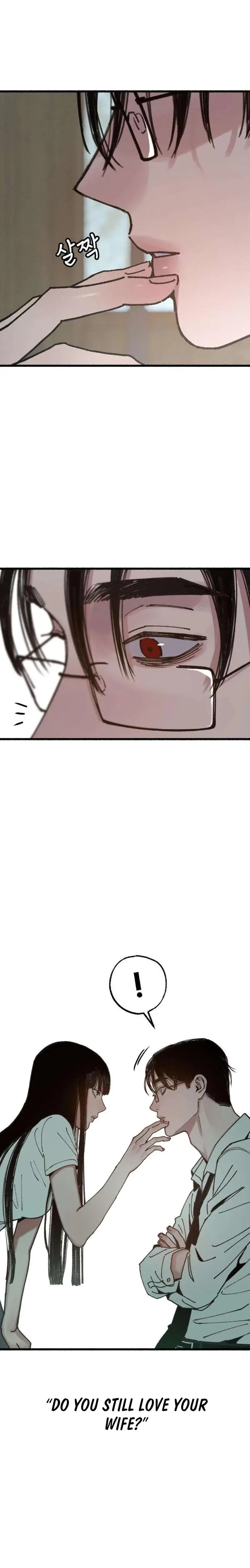 Another Self Chapter 17 - Page 24