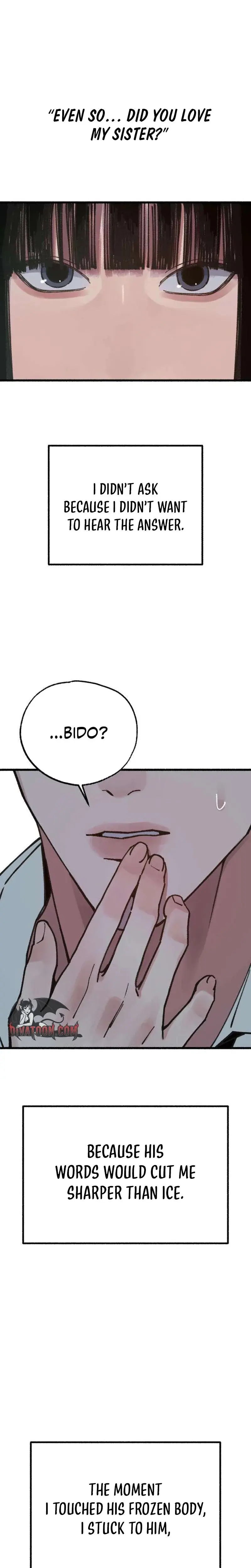 Another Self Chapter 17 - Page 25