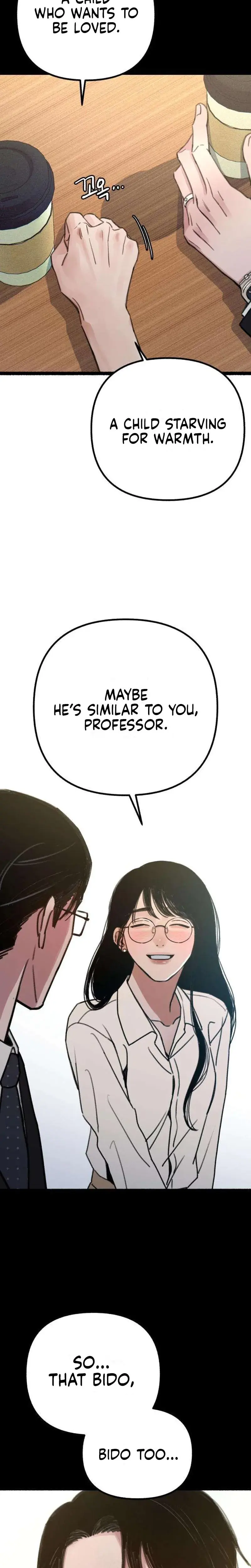 Another Self Chapter 17 - Page 4