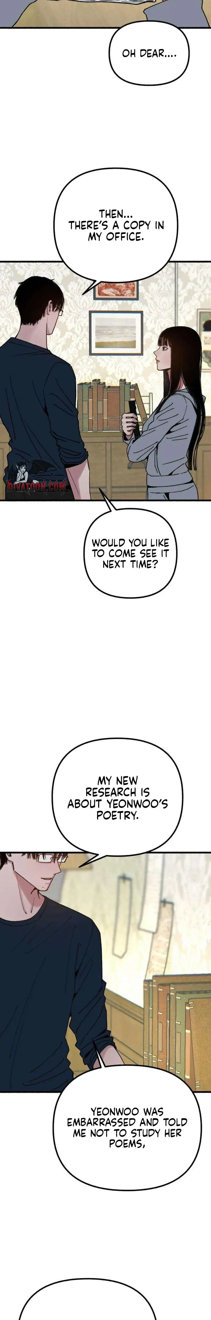 Another Self Chapter 18 - Page 17