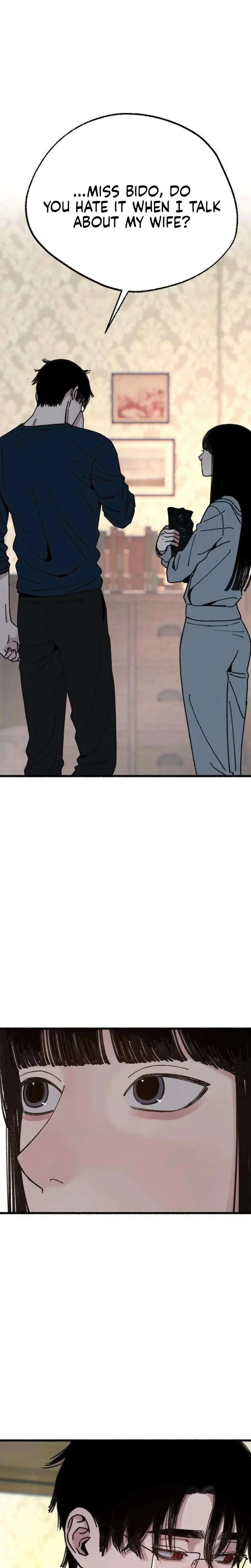 Another Self Chapter 18 - Page 22