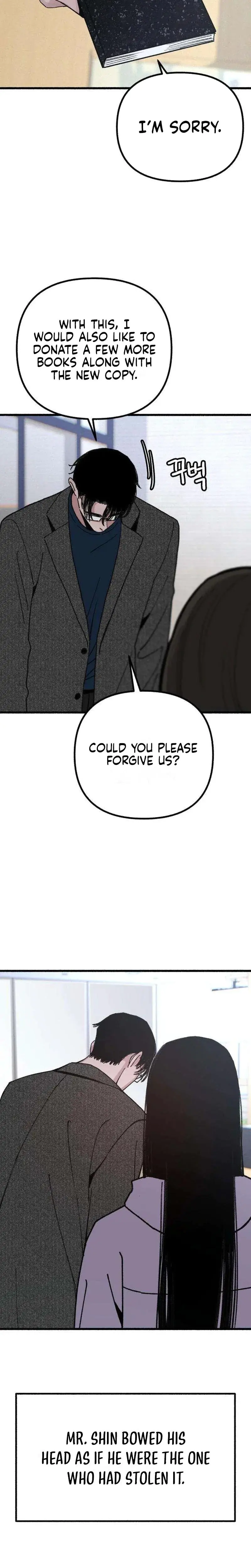 Another Self Chapter 19 - Page 14