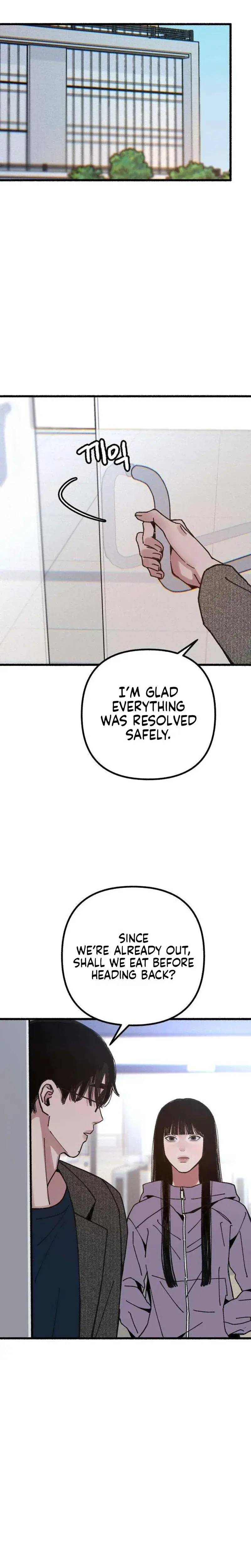 Another Self Chapter 19 - Page 18