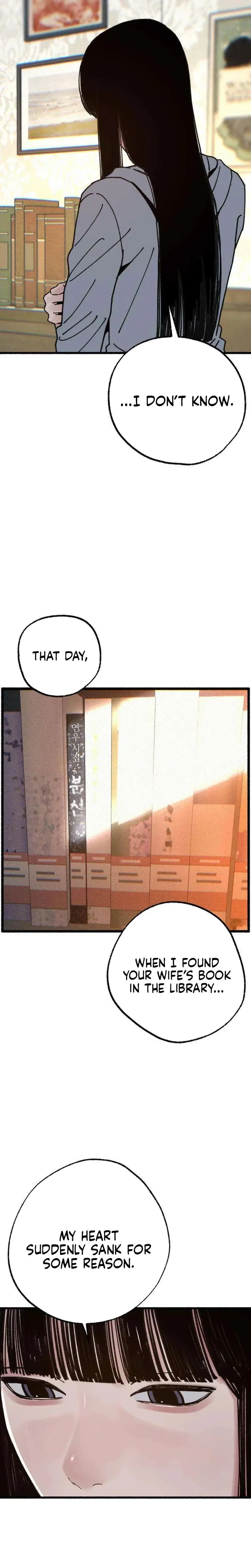 Another Self Chapter 19 - Page 6