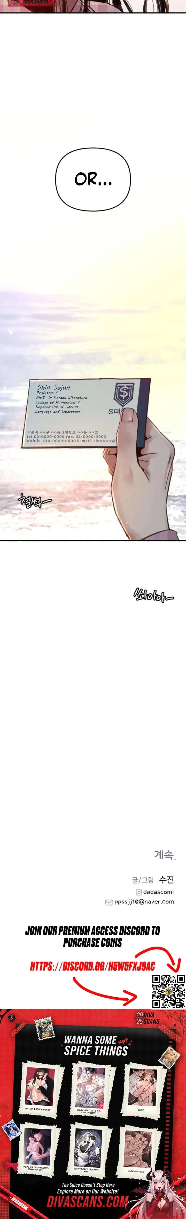 Another Self Chapter 2 - Page 32