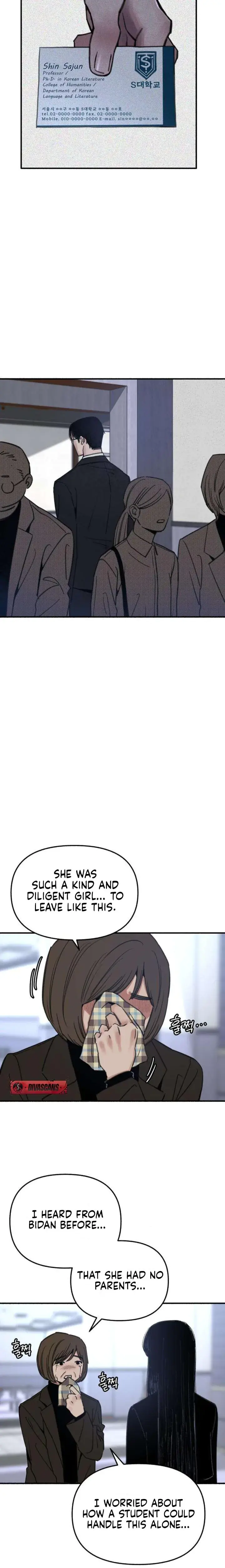 Another Self Chapter 2 - Page 9