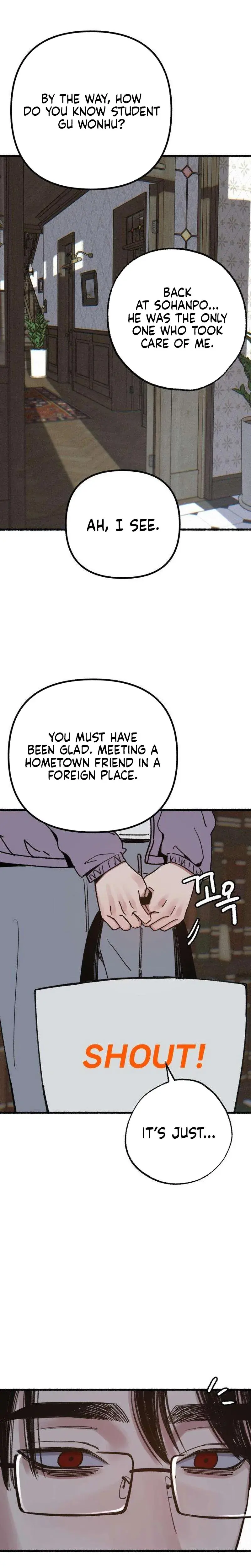 Another Self Chapter 21 - Page 13