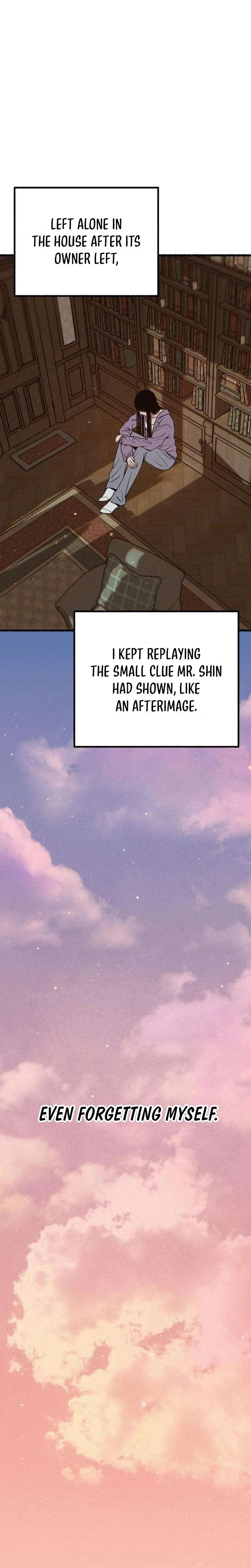 Another Self Chapter 21 - Page 23