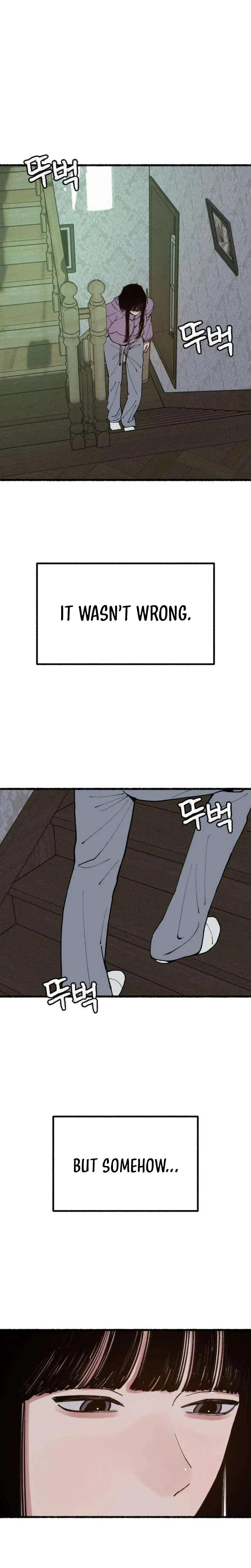 Another Self Chapter 21 - Page 3