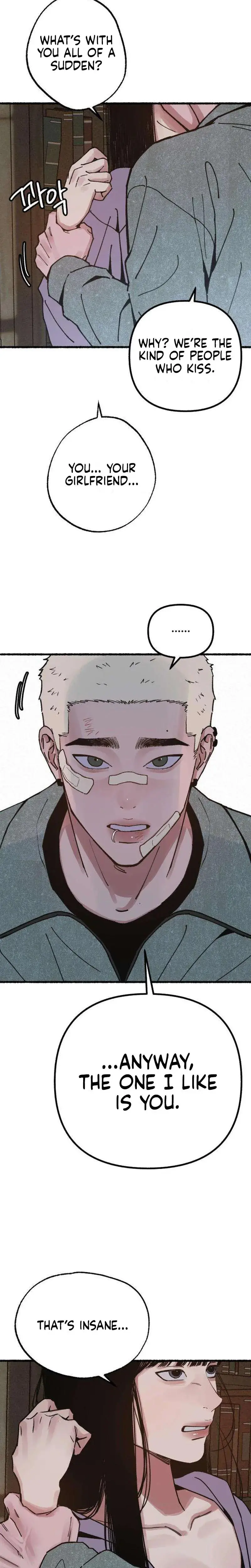 Another Self Chapter 21 - Page 8