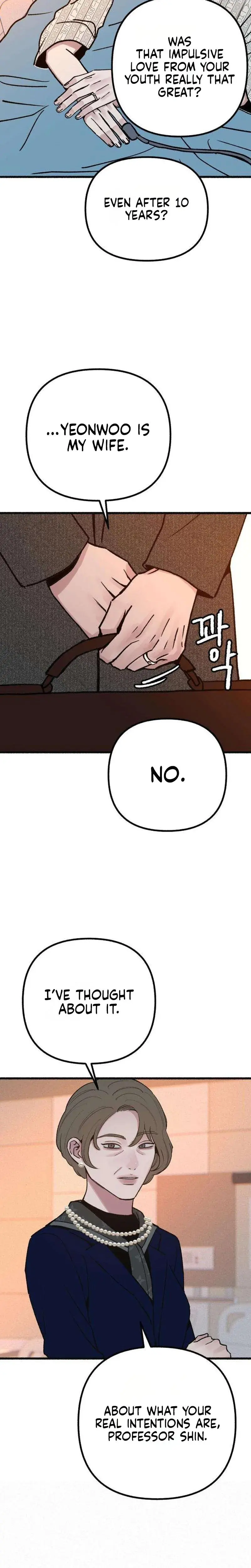 Another Self Chapter 22 - Page 11