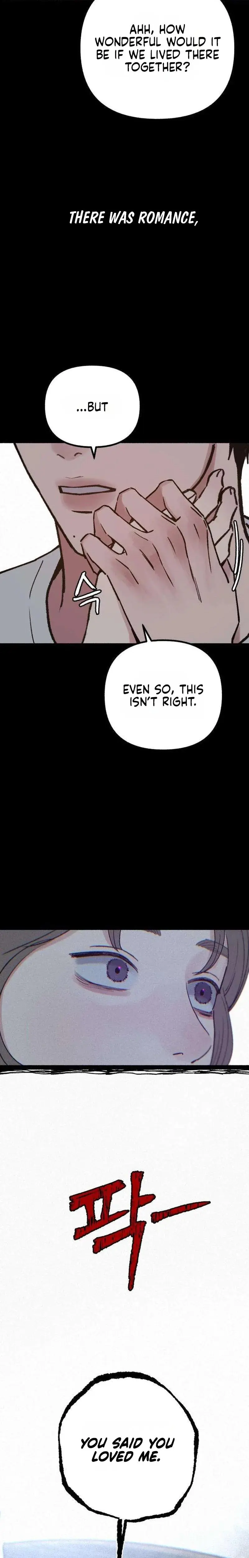Another Self Chapter 22 - Page 6