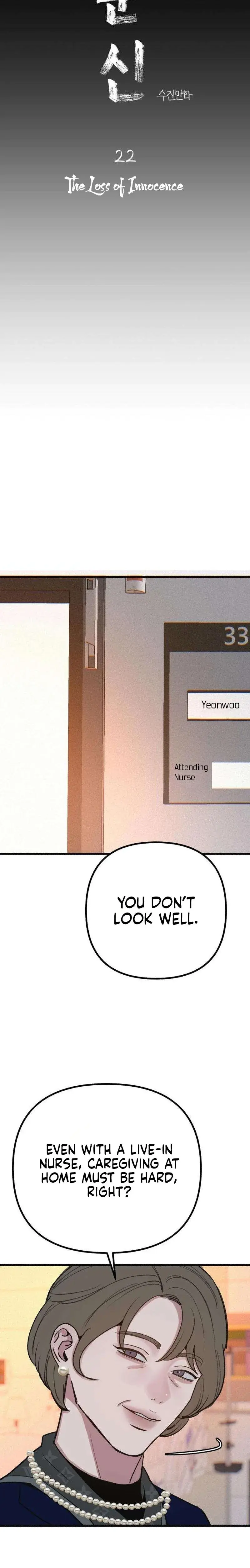 Another Self Chapter 22 - Page 9