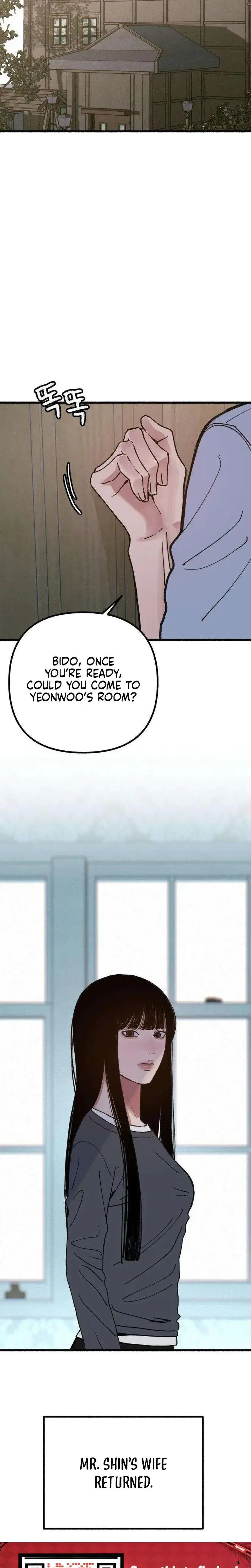 Another Self Chapter 23 - Page 12
