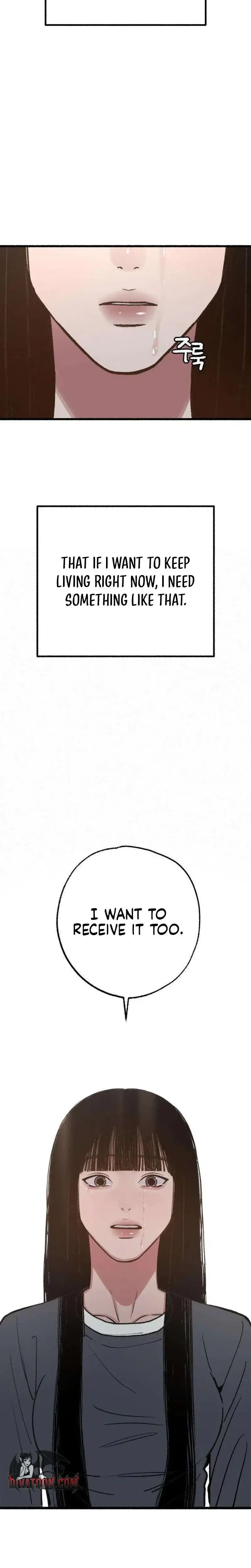 Another Self Chapter 23 - Page 23