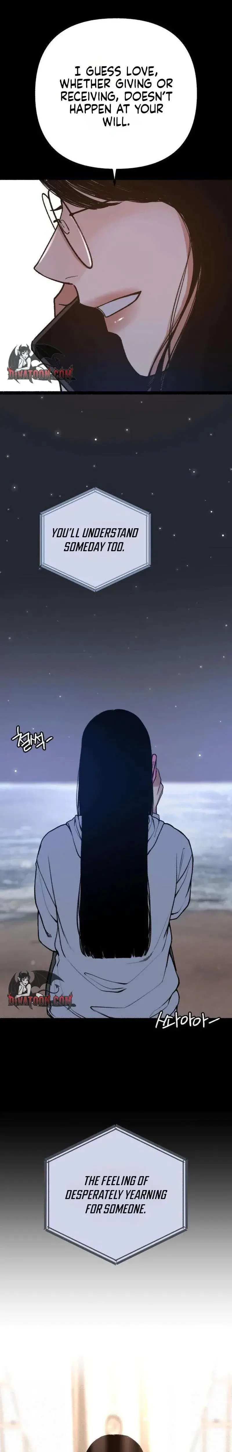 Another Self Chapter 24 - Page 10