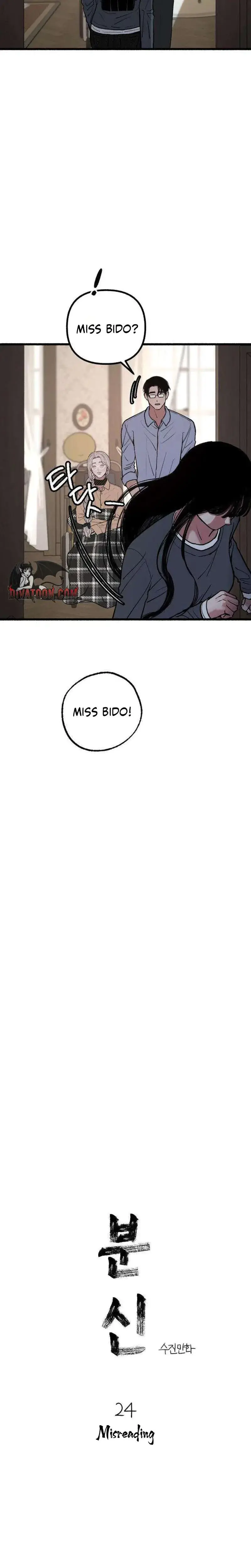Another Self Chapter 24 - Page 14