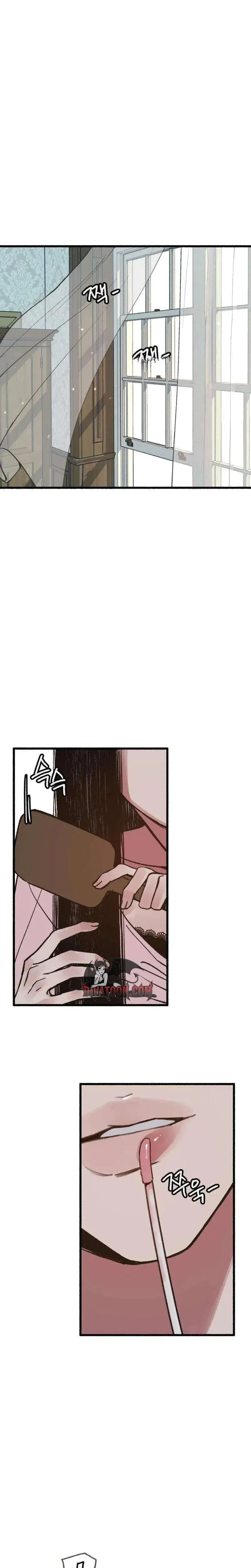 Another Self Chapter 24 - Page 15