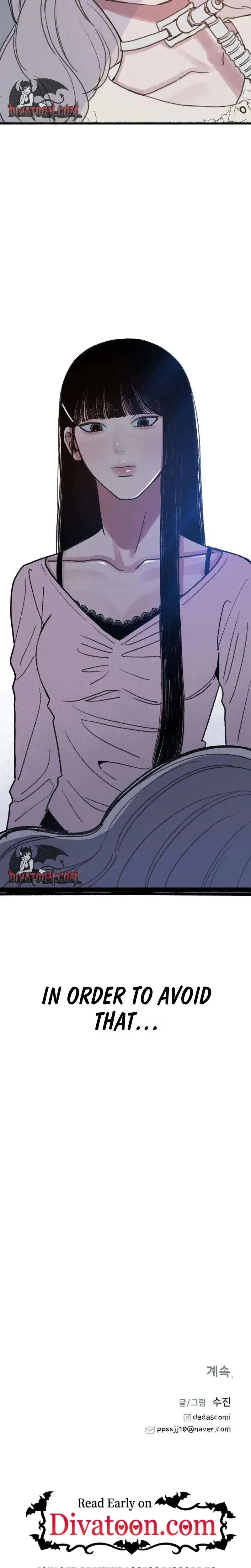 Another Self Chapter 24 - Page 24