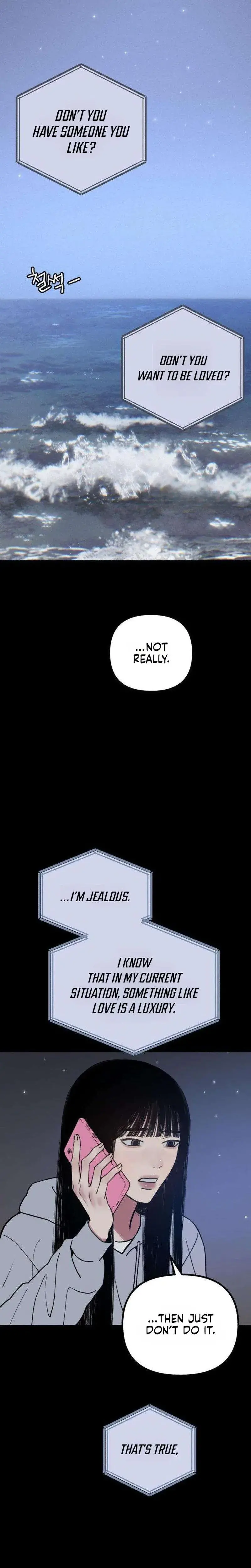 Another Self Chapter 24 - Page 9