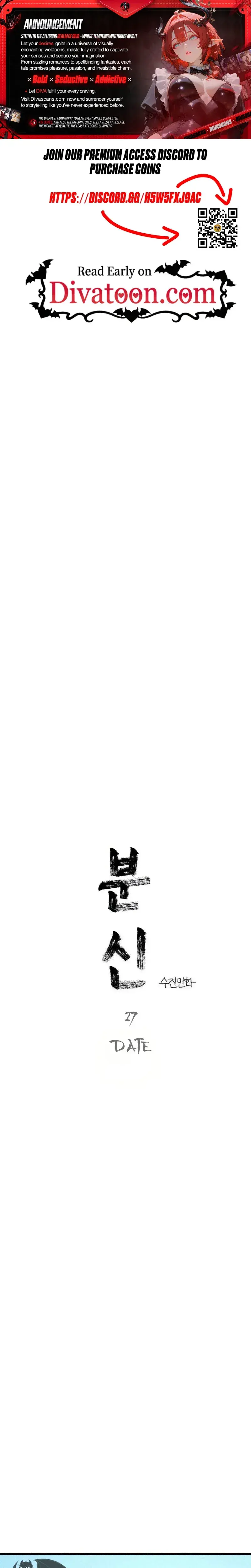 Another Self Chapter 27 - Page 1