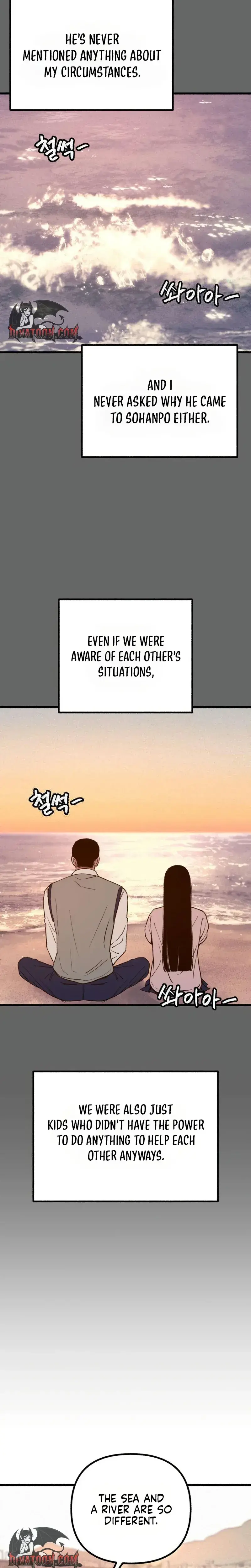 Another Self Chapter 27 - Page 18
