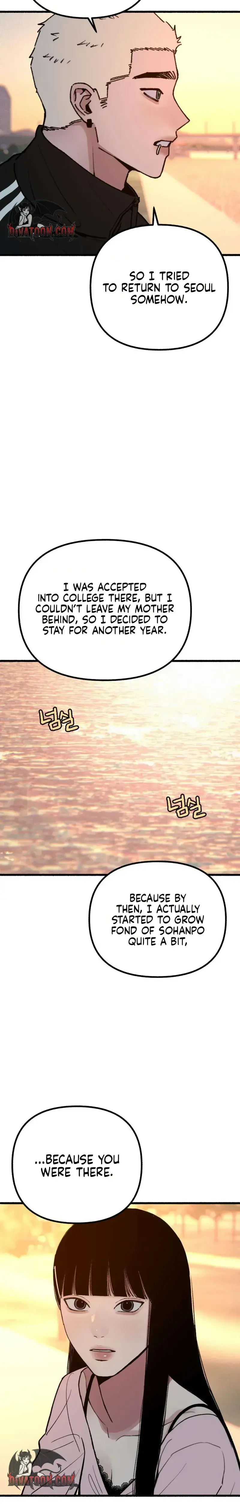 Another Self Chapter 27 - Page 20