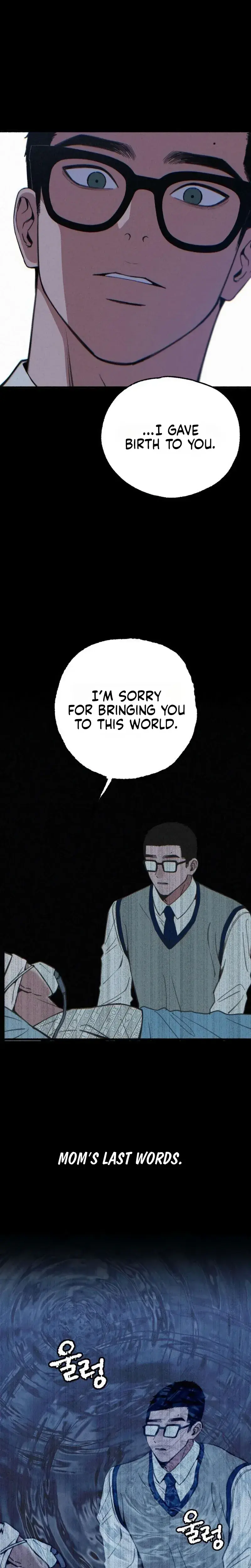 Another Self Chapter 28 - Page 6