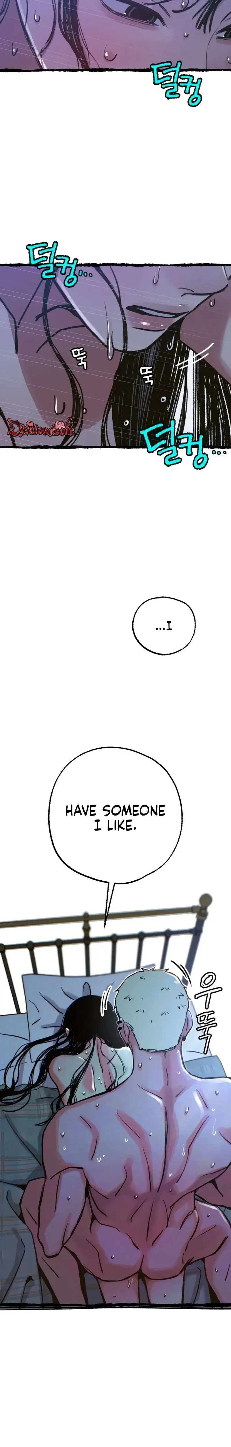Another Self Chapter 29 - Page 18