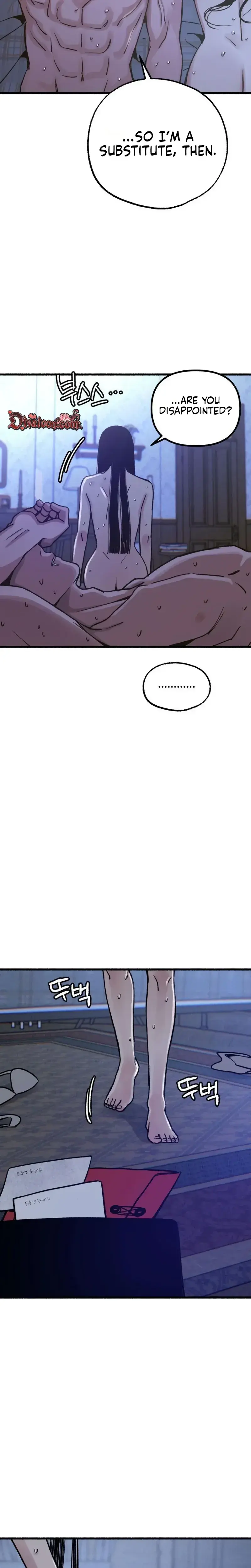 Another Self Chapter 29 - Page 21