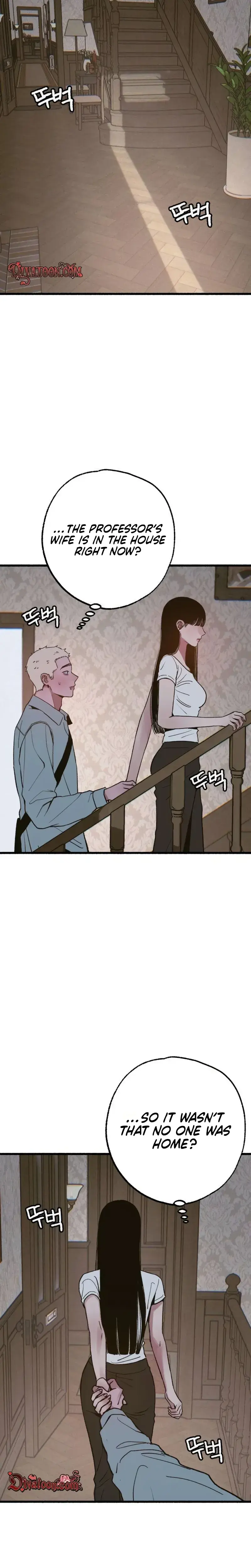Another Self Chapter 29 - Page 4