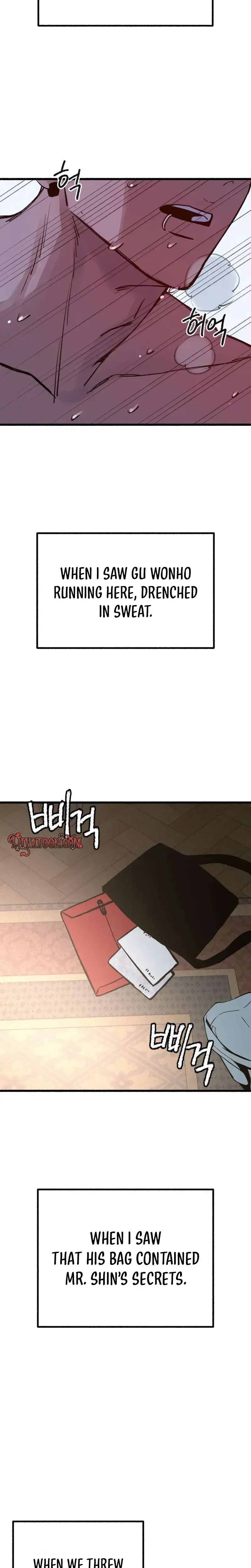 Another Self Chapter 29 - Page 9