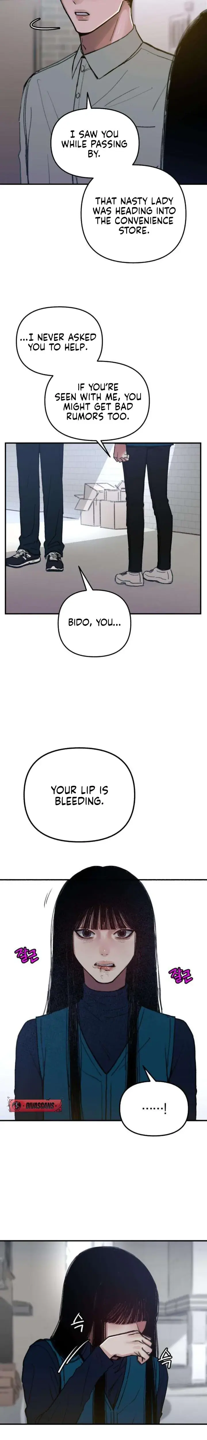Another Self Chapter 3 - Page 12