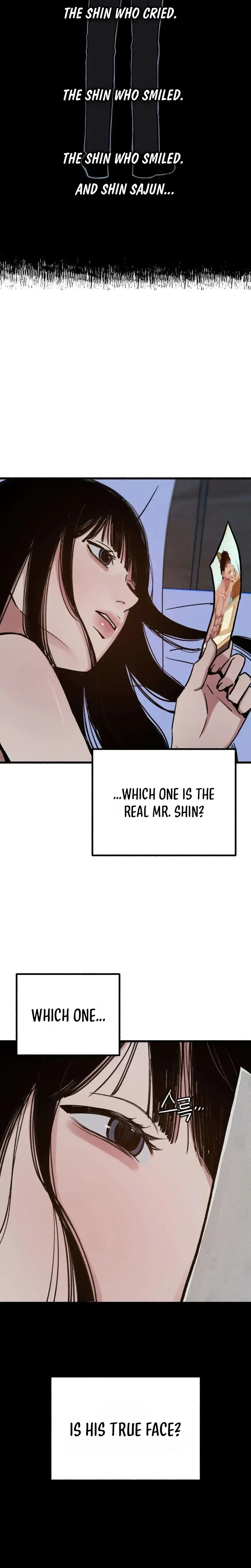 Another Self Chapter 30 - Page 17