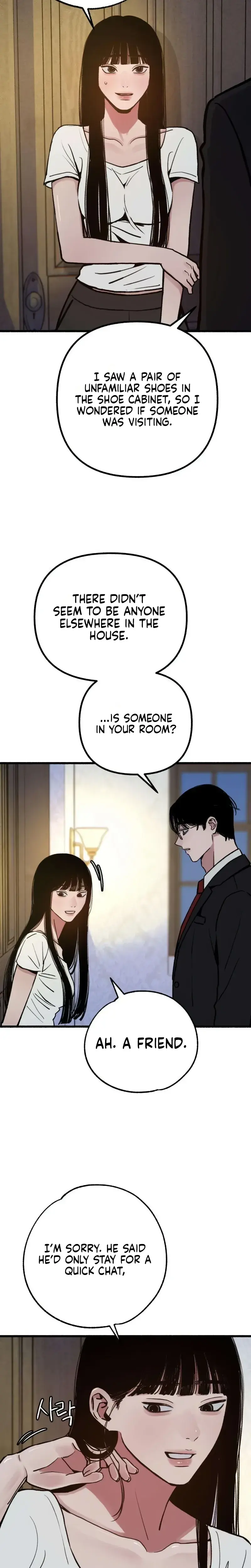 Another Self Chapter 30 - Page 20