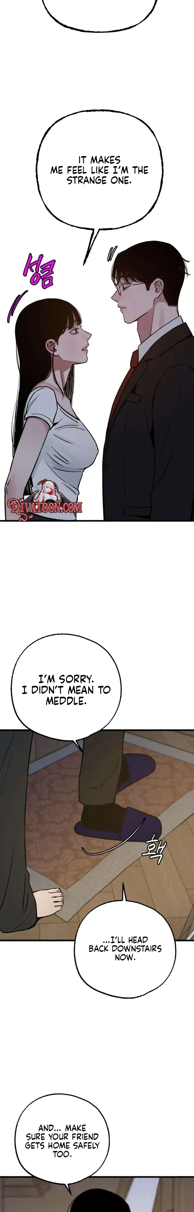 Another Self Chapter 30 - Page 24