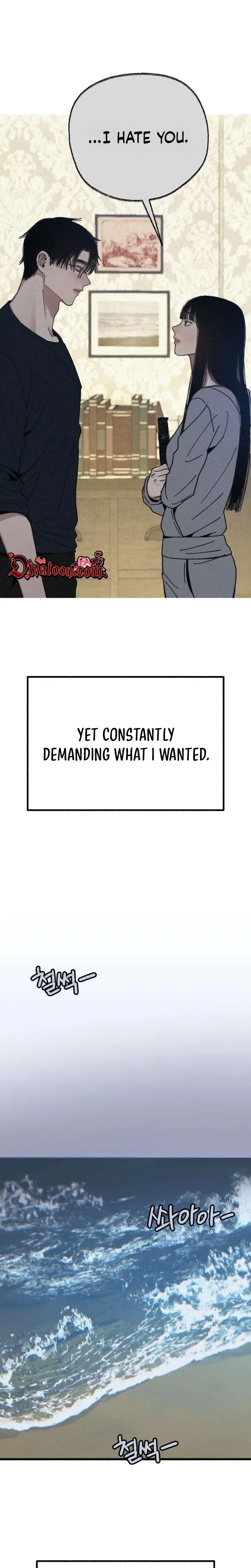 Another Self Chapter 30 - Page 5