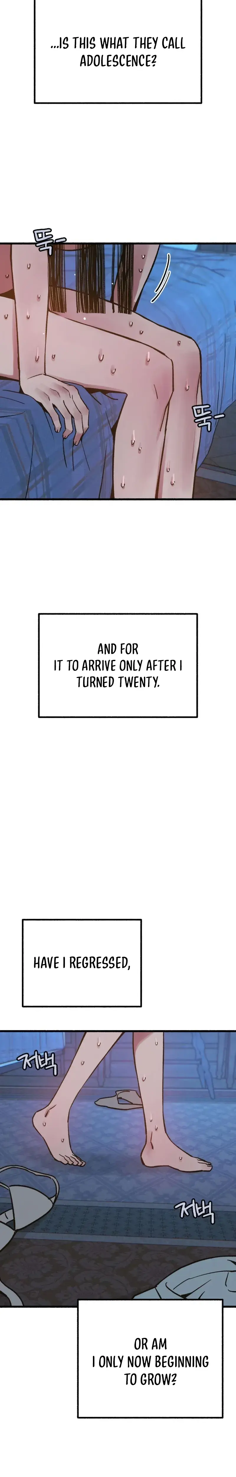 Another Self Chapter 30 - Page 6