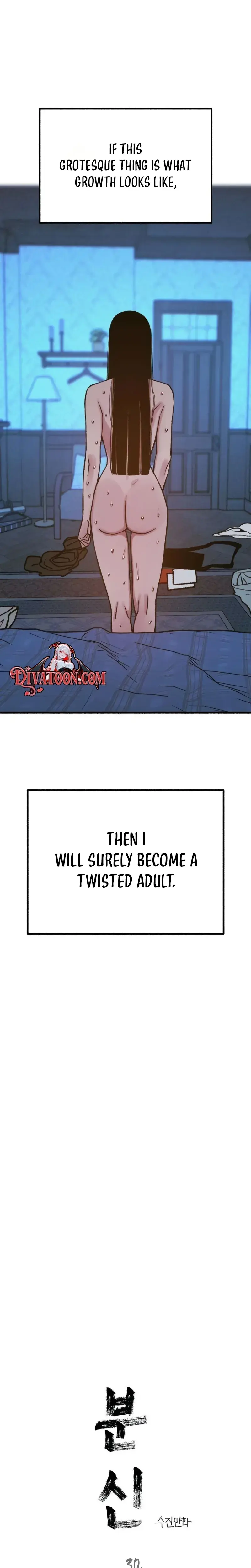 Another Self Chapter 30 - Page 7