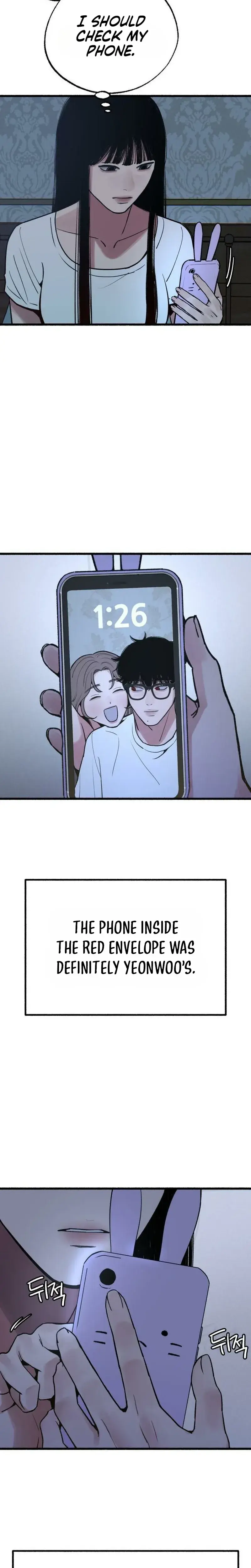 Another Self Chapter 32 - Page 22