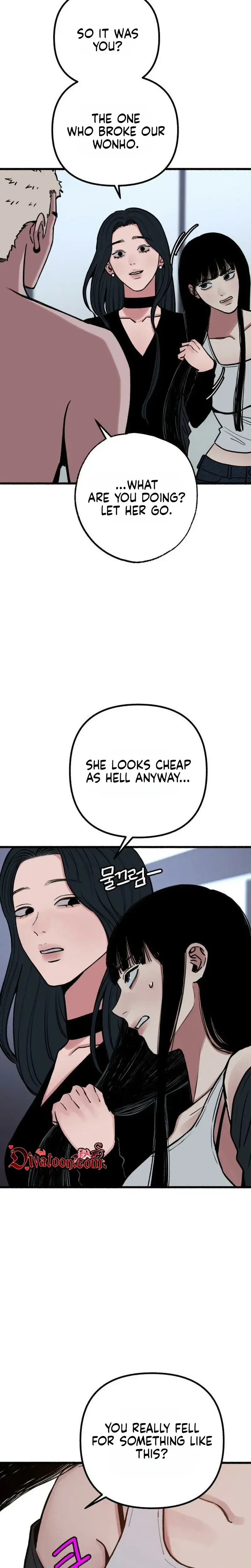 Another Self Chapter 32 - Page 5