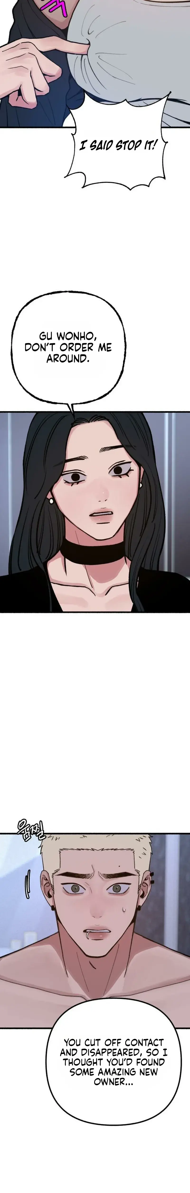 Another Self Chapter 32 - Page 6