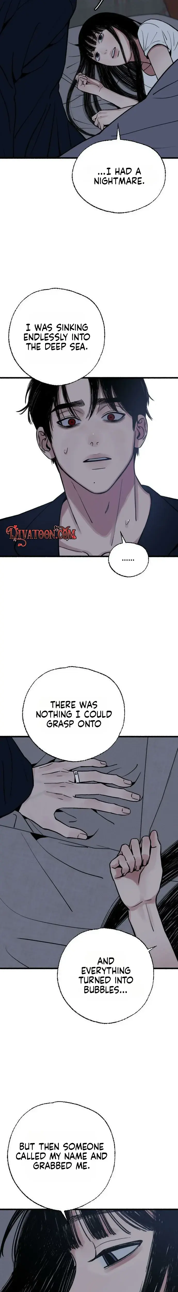 Another Self Chapter 33 - Page 13