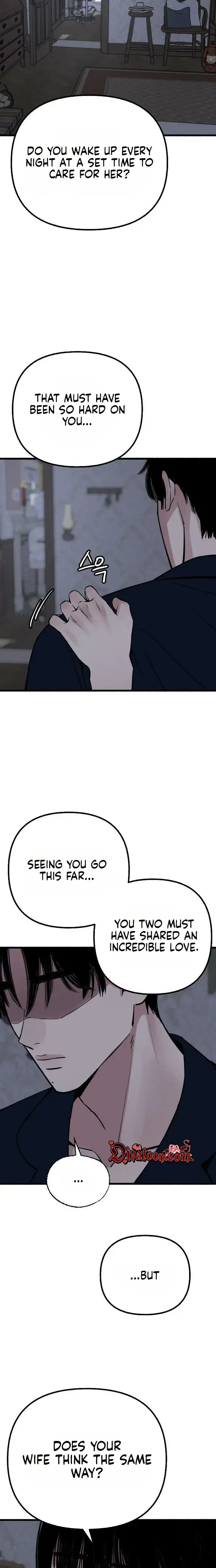 Another Self Chapter 33 - Page 15
